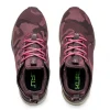 Women KURU Footwear Sneakers>ATOM WIDE
